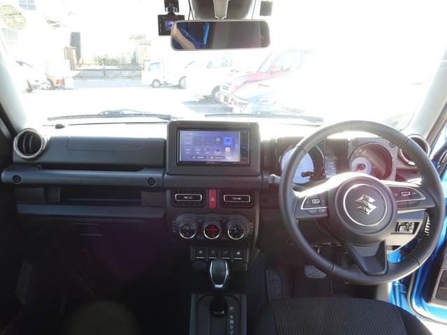 ジムニー ＸＣ　４ＷＤ　ＫＥＮＷＯＯＤナビ　ワンセグＴＶ　バックカメラ　ドライブレコーダー　ＥＴＣ　Ｂｌｕｅｔｏｏｔｈ　ＤＩＳＣ　ＵＳＢ　クルーズコントロール　レーンキープアシスト　ＬＥＤヘッドライト　オートライト（27枚目）