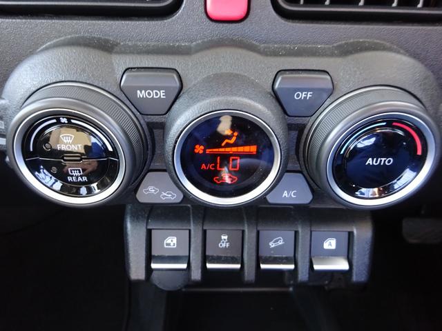 ジムニー ＸＣ　４ＷＤ　ＫＥＮＷＯＯＤナビ　ワンセグＴＶ　バックカメラ　ドライブレコーダー　ＥＴＣ　Ｂｌｕｅｔｏｏｔｈ　ＤＩＳＣ　ＵＳＢ　クルーズコントロール　レーンキープアシスト　ＬＥＤヘッドライト　オートライト（31枚目）