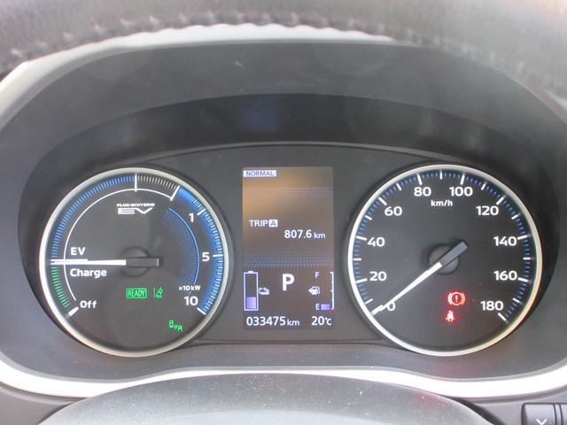 エクリプスクロスPHEV P 4WD 純正8インチナビ フルセグTV 全周囲カメラ レーダークルーズコントロール パドルシフト ドラレコ ETC シートヒーター ステアリングヒーター パワーシート LEDヘッドライト 充電ケーブル(24枚目)