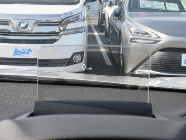 エクリプスクロスPHEV P 4WD 純正8インチナビ フルセグTV 全周囲カメラ レーダークルーズコントロール パドルシフト ドラレコ ETC シートヒーター ステアリングヒーター パワーシート LEDヘッドライト 充電ケーブル(28枚目)