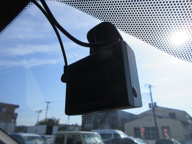 エクリプスクロスPHEV P 4WD 純正8インチナビ フルセグTV 全周囲カメラ レーダークルーズコントロール パドルシフト ドラレコ ETC シートヒーター ステアリングヒーター パワーシート LEDヘッドライト 充電ケーブル(29枚目)