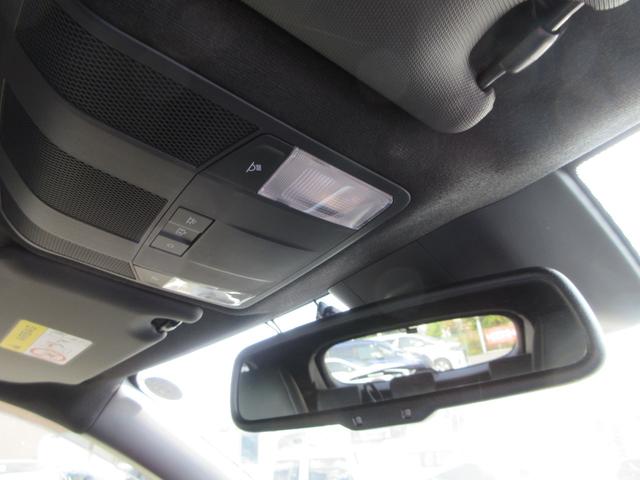 エクリプスクロスPHEV P 4WD 純正8インチナビ フルセグTV 全周囲カメラ レーダークルーズコントロール パドルシフト ドラレコ ETC シートヒーター ステアリングヒーター パワーシート LEDヘッドライト 充電ケーブル(30枚目)