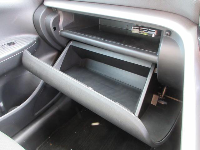 エクリプスクロスPHEV P 4WD 純正8インチナビ フルセグTV 全周囲カメラ レーダークルーズコントロール パドルシフト ドラレコ ETC シートヒーター ステアリングヒーター パワーシート LEDヘッドライト 充電ケーブル(31枚目)