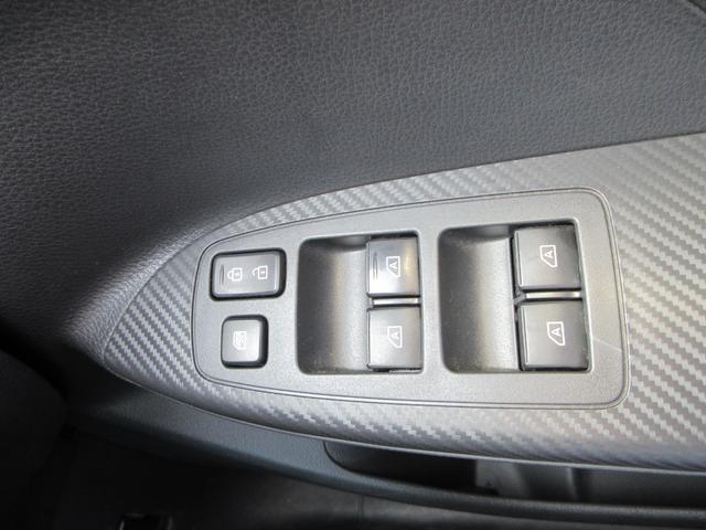 エクリプスクロスPHEV P 4WD 純正8インチナビ フルセグTV 全周囲カメラ レーダークルーズコントロール パドルシフト ドラレコ ETC シートヒーター ステアリングヒーター パワーシート LEDヘッドライト 充電ケーブル(33枚目)