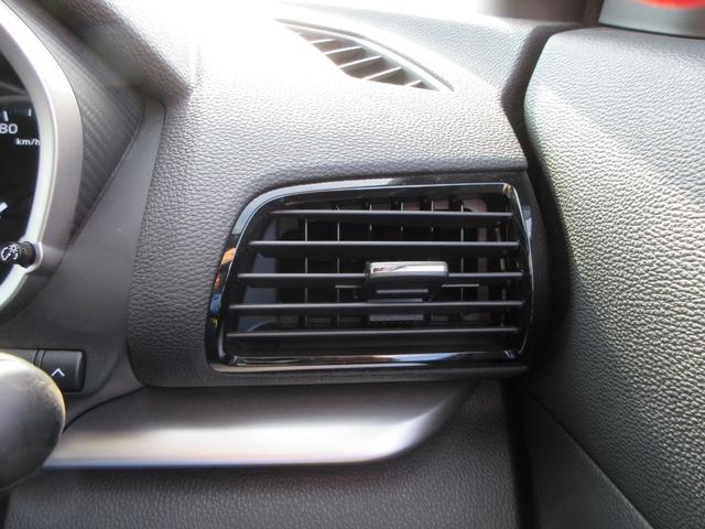 エクリプスクロスPHEV P 4WD 純正8インチナビ フルセグTV 全周囲カメラ レーダークルーズコントロール パドルシフト ドラレコ ETC シートヒーター ステアリングヒーター パワーシート LEDヘッドライト 充電ケーブル(34枚目)