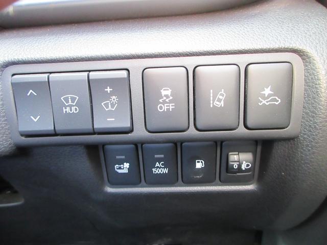 エクリプスクロスPHEV P 4WD 純正8インチナビ フルセグTV 全周囲カメラ レーダークルーズコントロール パドルシフト ドラレコ ETC シートヒーター ステアリングヒーター パワーシート LEDヘッドライト 充電ケーブル(35枚目)