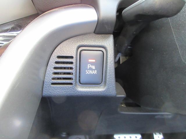 エクリプスクロスPHEV P 4WD 純正8インチナビ フルセグTV 全周囲カメラ レーダークルーズコントロール パドルシフト ドラレコ ETC シートヒーター ステアリングヒーター パワーシート LEDヘッドライト 充電ケーブル(36枚目)