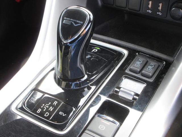 エクリプスクロスPHEV P 4WD 純正8インチナビ フルセグTV 全周囲カメラ レーダークルーズコントロール パドルシフト ドラレコ ETC シートヒーター ステアリングヒーター パワーシート LEDヘッドライト 充電ケーブル(43枚目)