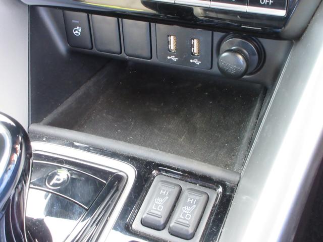 エクリプスクロスPHEV P 4WD 純正8インチナビ フルセグTV 全周囲カメラ レーダークルーズコントロール パドルシフト ドラレコ ETC シートヒーター ステアリングヒーター パワーシート LEDヘッドライト 充電ケーブル(44枚目)