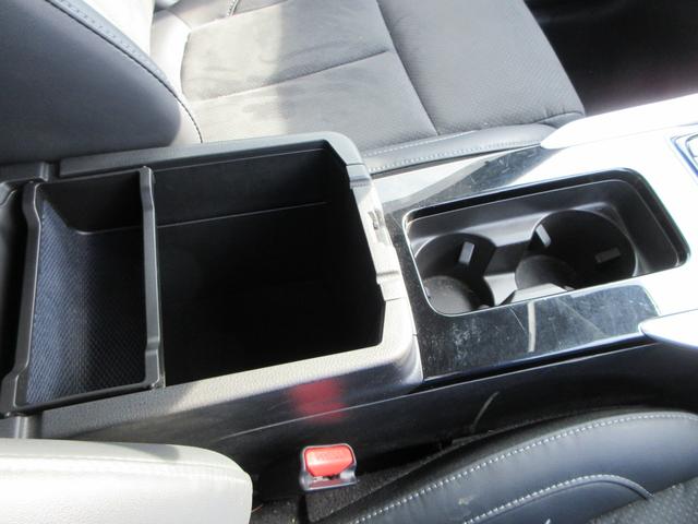 エクリプスクロスPHEV P 4WD 純正8インチナビ フルセグTV 全周囲カメラ レーダークルーズコントロール パドルシフト ドラレコ ETC シートヒーター ステアリングヒーター パワーシート LEDヘッドライト 充電ケーブル(45枚目)