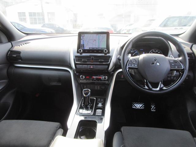 エクリプスクロスPHEV P 4WD 純正8インチナビ フルセグTV 全周囲カメラ レーダークルーズコントロール パドルシフト ドラレコ ETC シートヒーター ステアリングヒーター パワーシート LEDヘッドライト 充電ケーブル(51枚目)