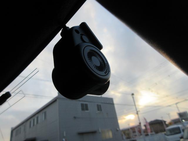 タフト Ｇ　スカイフィールトップ　純正９インチディスプレイ　フルセグＴＶ　アップルカープレイ　アンドロイドオート　全周囲カメラ　レーダークルーズコントロール　ドラレコ　ＥＴＣ　シートヒーター　スマートキー（25枚目）