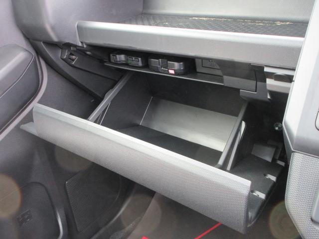 タフト Ｇ　スカイフィールトップ　純正９インチディスプレイ　フルセグＴＶ　アップルカープレイ　アンドロイドオート　全周囲カメラ　レーダークルーズコントロール　ドラレコ　ＥＴＣ　シートヒーター　スマートキー（27枚目）