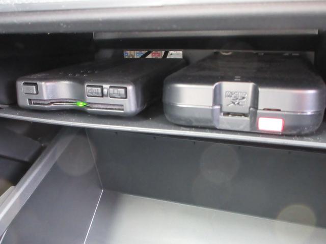 タフト Ｇ　スカイフィールトップ　純正９インチディスプレイ　フルセグＴＶ　アップルカープレイ　アンドロイドオート　全周囲カメラ　レーダークルーズコントロール　ドラレコ　ＥＴＣ　シートヒーター　スマートキー（29枚目）