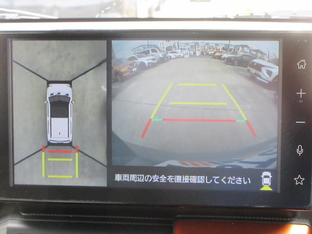 タフト Ｇ　スカイフィールトップ　純正９インチディスプレイ　フルセグＴＶ　アップルカープレイ　アンドロイドオート　全周囲カメラ　レーダークルーズコントロール　ドラレコ　ＥＴＣ　シートヒーター　スマートキー（35枚目）