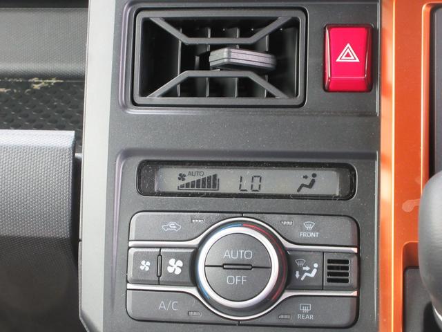 タフト Ｇ　スカイフィールトップ　純正９インチディスプレイ　フルセグＴＶ　アップルカープレイ　アンドロイドオート　全周囲カメラ　レーダークルーズコントロール　ドラレコ　ＥＴＣ　シートヒーター　スマートキー（36枚目）