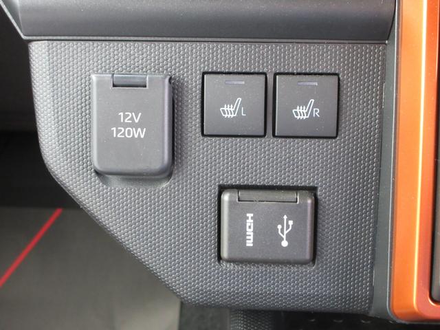 タフト Ｇ　スカイフィールトップ　純正９インチディスプレイ　フルセグＴＶ　アップルカープレイ　アンドロイドオート　全周囲カメラ　レーダークルーズコントロール　ドラレコ　ＥＴＣ　シートヒーター　スマートキー（37枚目）