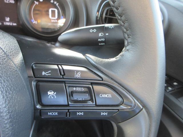 ヤリスクロス ハイブリッドＧ　４ＷＤ　トヨタセーフティセンス　純正８型ナビ　フルセグＴＶ　バックカメラ　レーダークルーズコントロール　ドラレコ　パーキングソナーセンサー　ＬＥＤヘッドライト　フォグ　エンジンスターター　スマートキー（25枚目）