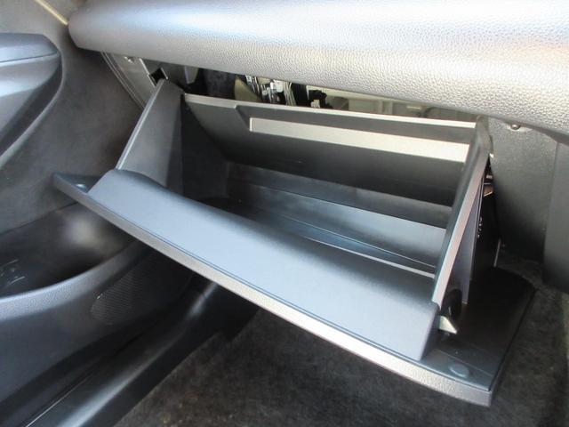 ヤリスクロス ハイブリッドＧ　４ＷＤ　トヨタセーフティセンス　純正８型ナビ　フルセグＴＶ　バックカメラ　レーダークルーズコントロール　ドラレコ　パーキングソナーセンサー　ＬＥＤヘッドライト　フォグ　エンジンスターター　スマートキー（28枚目）