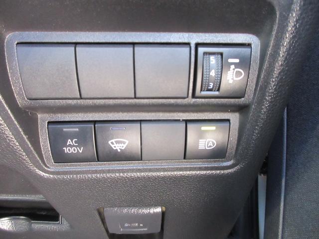 ヤリスクロス ハイブリッドＧ　４ＷＤ　トヨタセーフティセンス　純正８型ナビ　フルセグＴＶ　バックカメラ　レーダークルーズコントロール　ドラレコ　パーキングソナーセンサー　ＬＥＤヘッドライト　フォグ　エンジンスターター　スマートキー（31枚目）