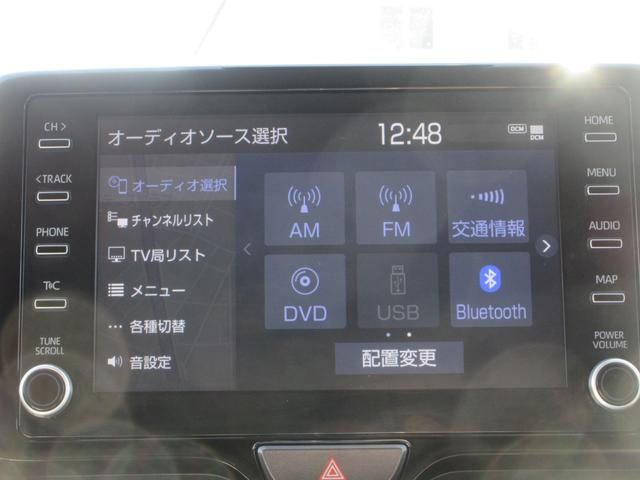 ヤリスクロス ハイブリッドＧ　４ＷＤ　トヨタセーフティセンス　純正８型ナビ　フルセグＴＶ　バックカメラ　レーダークルーズコントロール　ドラレコ　パーキングソナーセンサー　ＬＥＤヘッドライト　フォグ　エンジンスターター　スマートキー（34枚目）