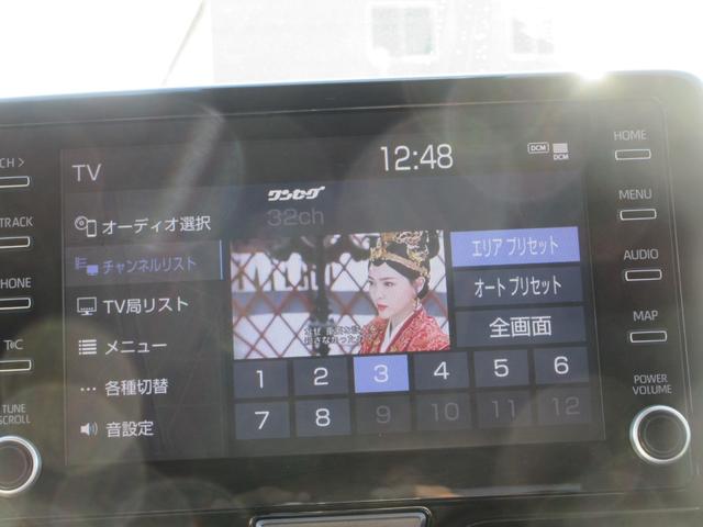 ヤリスクロス ハイブリッドＧ　４ＷＤ　トヨタセーフティセンス　純正８型ナビ　フルセグＴＶ　バックカメラ　レーダークルーズコントロール　ドラレコ　パーキングソナーセンサー　ＬＥＤヘッドライト　フォグ　エンジンスターター　スマートキー（35枚目）