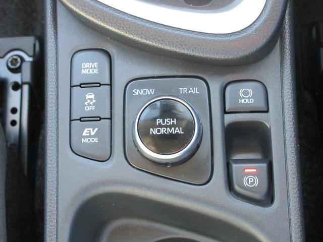 ヤリスクロス ハイブリッドＧ　４ＷＤ　トヨタセーフティセンス　純正８型ナビ　フルセグＴＶ　バックカメラ　レーダークルーズコントロール　ドラレコ　パーキングソナーセンサー　ＬＥＤヘッドライト　フォグ　エンジンスターター　スマートキー（40枚目）