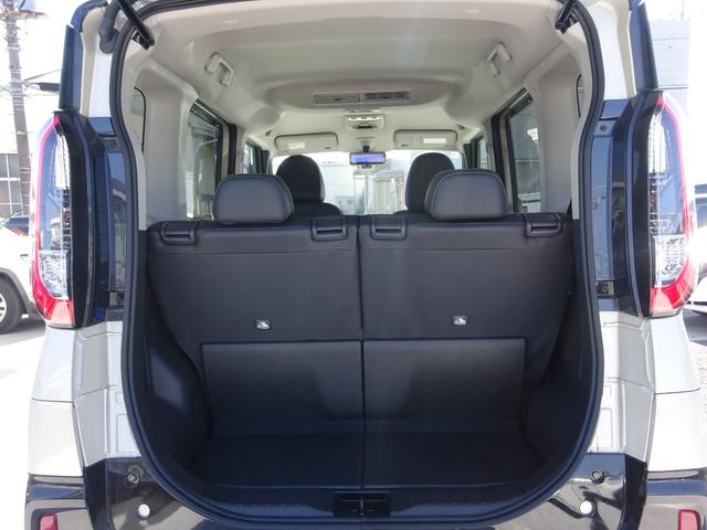 デリカミニ Ｇ　プレミアム　マイパイロット　純正ナビ　フルセグＴＶ　両側パワースライドドア　アラウンドビューモニター　レーンキープアシスト　ＬＥＤヘッドライト　オートライト　オートハイビーム　シートヒーター　ハンドルヒーター（15枚目）