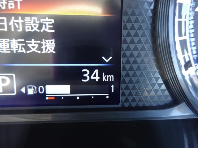 デリカミニ Ｇ　プレミアム　マイパイロット　純正ナビ　フルセグＴＶ　両側パワースライドドア　アラウンドビューモニター　レーンキープアシスト　ＬＥＤヘッドライト　オートライト　オートハイビーム　シートヒーター　ハンドルヒーター（21枚目）