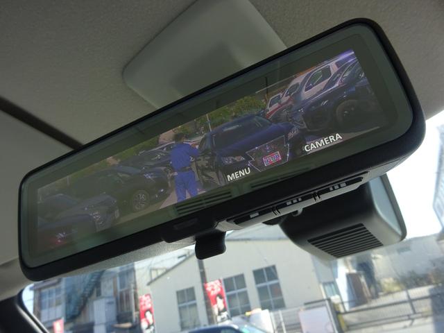 デリカミニ Ｇ　プレミアム　マイパイロット　純正ナビ　フルセグＴＶ　両側パワースライドドア　アラウンドビューモニター　レーンキープアシスト　ＬＥＤヘッドライト　オートライト　オートハイビーム　シートヒーター　ハンドルヒーター（28枚目）