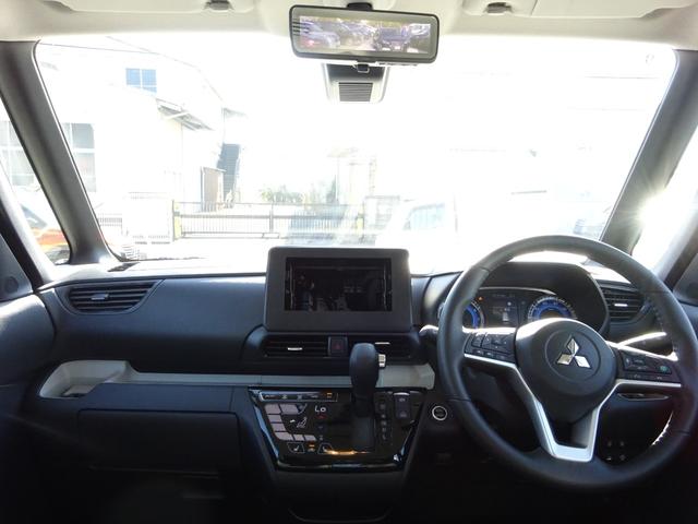 デリカミニ Ｇ　プレミアム　マイパイロット　純正ナビ　フルセグＴＶ　両側パワースライドドア　アラウンドビューモニター　レーンキープアシスト　ＬＥＤヘッドライト　オートライト　オートハイビーム　シートヒーター　ハンドルヒーター（30枚目）