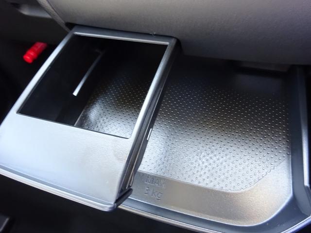 デリカミニ Ｇ　プレミアム　マイパイロット　純正ナビ　フルセグＴＶ　両側パワースライドドア　アラウンドビューモニター　レーンキープアシスト　ＬＥＤヘッドライト　オートライト　オートハイビーム　シートヒーター　ハンドルヒーター（32枚目）