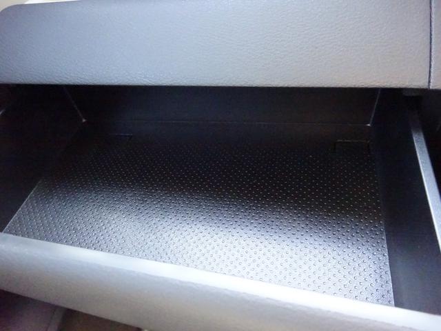 デリカミニ Ｇ　プレミアム　マイパイロット　純正ナビ　フルセグＴＶ　両側パワースライドドア　アラウンドビューモニター　レーンキープアシスト　ＬＥＤヘッドライト　オートライト　オートハイビーム　シートヒーター　ハンドルヒーター（34枚目）