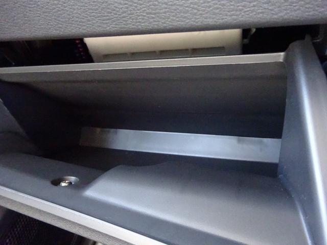 デリカミニ Ｇ　プレミアム　マイパイロット　純正ナビ　フルセグＴＶ　両側パワースライドドア　アラウンドビューモニター　レーンキープアシスト　ＬＥＤヘッドライト　オートライト　オートハイビーム　シートヒーター　ハンドルヒーター（35枚目）