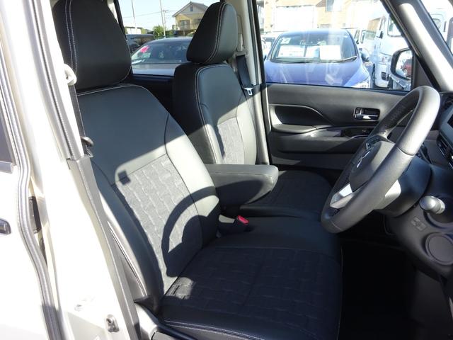 デリカミニ Ｇ　プレミアム　マイパイロット　純正ナビ　フルセグＴＶ　両側パワースライドドア　アラウンドビューモニター　レーンキープアシスト　ＬＥＤヘッドライト　オートライト　オートハイビーム　シートヒーター　ハンドルヒーター（37枚目）