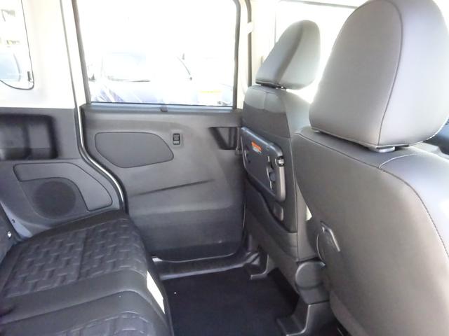 デリカミニ Ｇ　プレミアム　マイパイロット　純正ナビ　フルセグＴＶ　両側パワースライドドア　アラウンドビューモニター　レーンキープアシスト　ＬＥＤヘッドライト　オートライト　オートハイビーム　シートヒーター　ハンドルヒーター（39枚目）