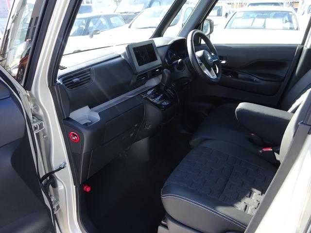 デリカミニ Ｇ　プレミアム　マイパイロット　純正ナビ　フルセグＴＶ　両側パワースライドドア　アラウンドビューモニター　レーンキープアシスト　ＬＥＤヘッドライト　オートライト　オートハイビーム　シートヒーター　ハンドルヒーター（42枚目）