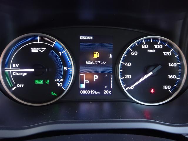 エクリプスクロスPHEV G 4WDマイパイロット 純正8インチナビ フルセグTV パワーバックドア アラウンドビューモニター Bluetooth USB レーンキープアシスト オートライト オートハイビーム シートヒーター(21枚目)