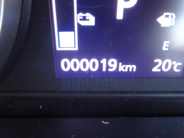 エクリプスクロスPHEV G 4WDマイパイロット 純正8インチナビ フルセグTV パワーバックドア アラウンドビューモニター Bluetooth USB レーンキープアシスト オートライト オートハイビーム シートヒーター(22枚目)