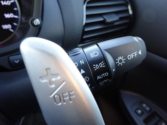 エクリプスクロスPHEV G 4WDマイパイロット 純正8インチナビ フルセグTV パワーバックドア アラウンドビューモニター Bluetooth USB レーンキープアシスト オートライト オートハイビーム シートヒーター(23枚目)