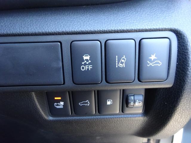 エクリプスクロスPHEV G 4WDマイパイロット 純正8インチナビ フルセグTV パワーバックドア アラウンドビューモニター Bluetooth USB レーンキープアシスト オートライト オートハイビーム シートヒーター(24枚目)