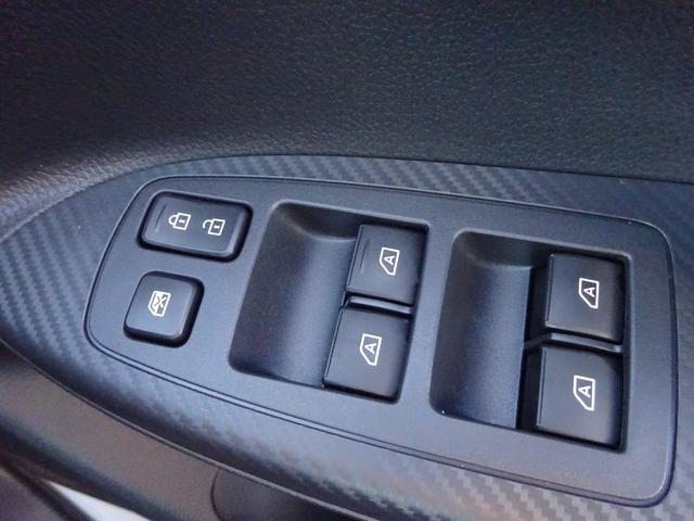 エクリプスクロスPHEV G 4WDマイパイロット 純正8インチナビ フルセグTV パワーバックドア アラウンドビューモニター Bluetooth USB レーンキープアシスト オートライト オートハイビーム シートヒーター(25枚目)