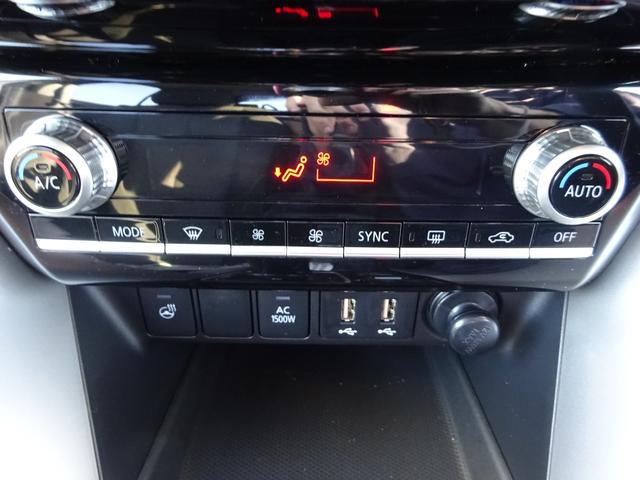 エクリプスクロスPHEV G 4WDマイパイロット 純正8インチナビ フルセグTV パワーバックドア アラウンドビューモニター Bluetooth USB レーンキープアシスト オートライト オートハイビーム シートヒーター(34枚目)