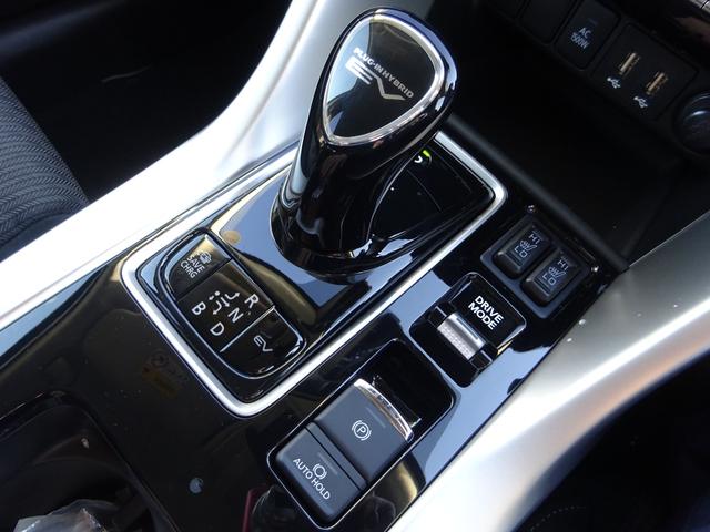 エクリプスクロスPHEV G 4WDマイパイロット 純正8インチナビ フルセグTV パワーバックドア アラウンドビューモニター Bluetooth USB レーンキープアシスト オートライト オートハイビーム シートヒーター(35枚目)