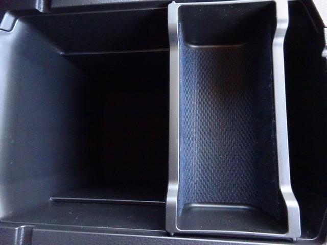 エクリプスクロスPHEV G 4WDマイパイロット 純正8インチナビ フルセグTV パワーバックドア アラウンドビューモニター Bluetooth USB レーンキープアシスト オートライト オートハイビーム シートヒーター(37枚目)