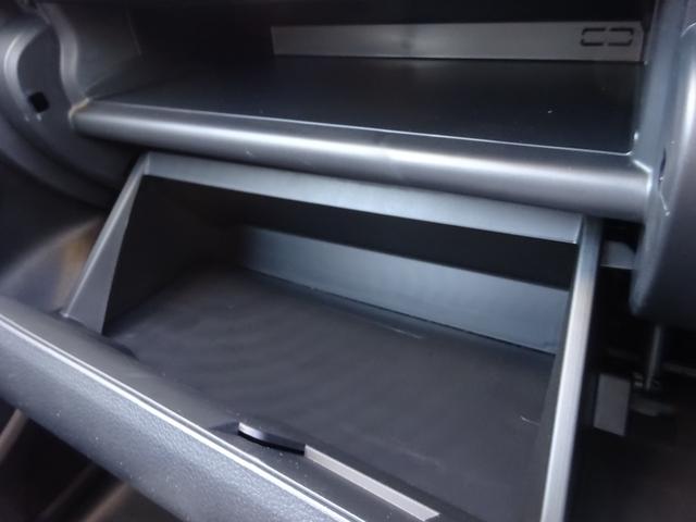 エクリプスクロスPHEV G 4WDマイパイロット 純正8インチナビ フルセグTV パワーバックドア アラウンドビューモニター Bluetooth USB レーンキープアシスト オートライト オートハイビーム シートヒーター(38枚目)