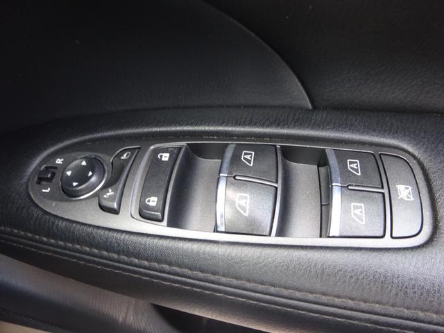 フーガハイブリッド ベースグレード レザーシート 純正ナビ フルセグTV アラウンドビューモニター ドライブレコーダー ETC Bluetooth DISC USB アダプティブクルーズコントロール レーンキープアシスト(24枚目)