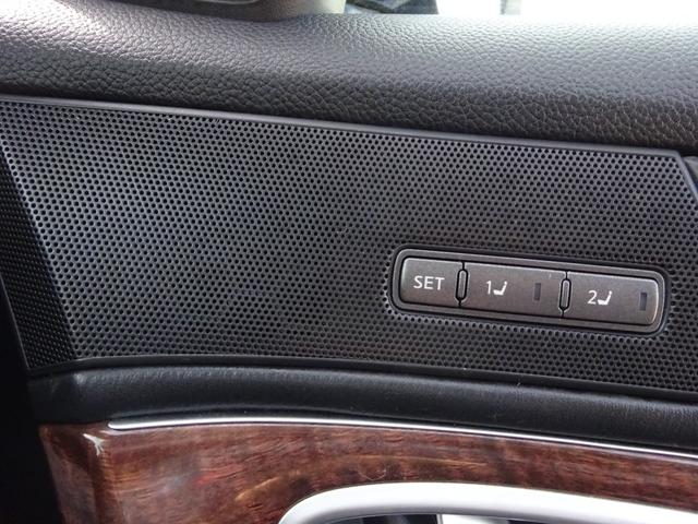 フーガハイブリッド ベースグレード レザーシート 純正ナビ フルセグTV アラウンドビューモニター ドライブレコーダー ETC Bluetooth DISC USB アダプティブクルーズコントロール レーンキープアシスト(25枚目)