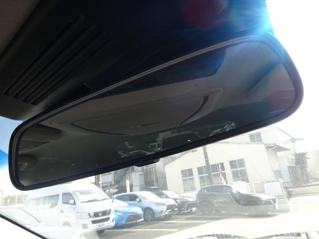 フーガハイブリッド ベースグレード レザーシート 純正ナビ フルセグTV アラウンドビューモニター ドライブレコーダー ETC Bluetooth DISC USB アダプティブクルーズコントロール レーンキープアシスト(27枚目)