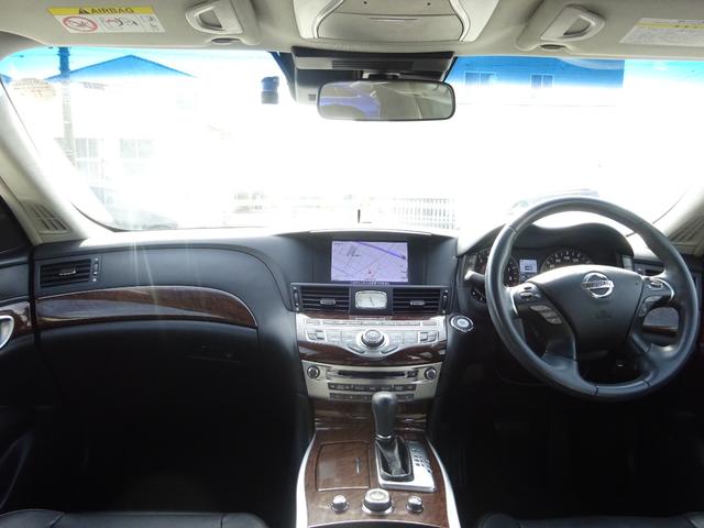 フーガハイブリッド ベースグレード レザーシート 純正ナビ フルセグTV アラウンドビューモニター ドライブレコーダー ETC Bluetooth DISC USB アダプティブクルーズコントロール レーンキープアシスト(29枚目)